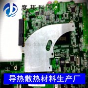 電腦降溫用導熱硅膠片好,還是導熱石墨片好