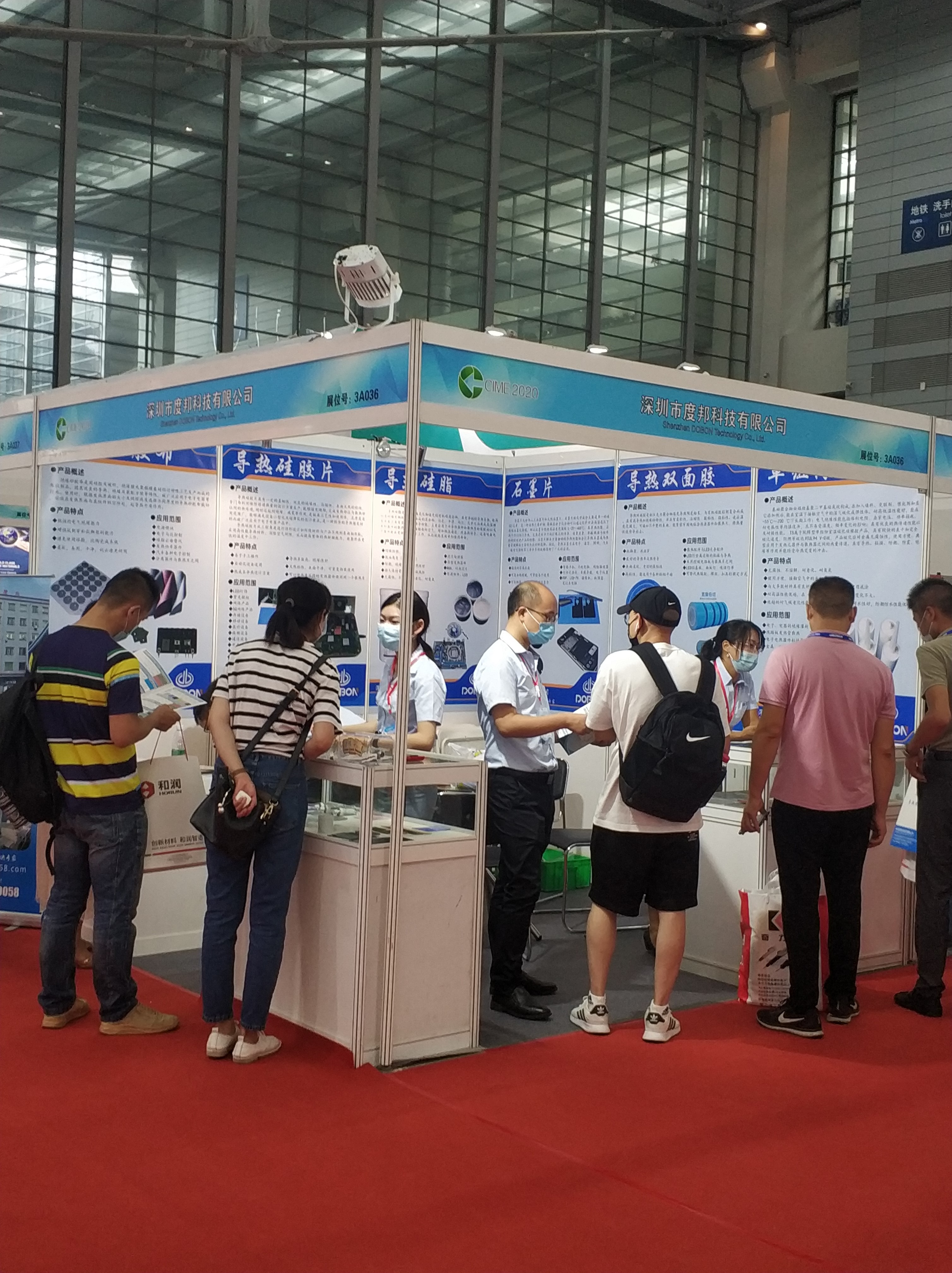 國內(nèi)十大導(dǎo)熱材料品牌有哪些呢？小編告訴你
