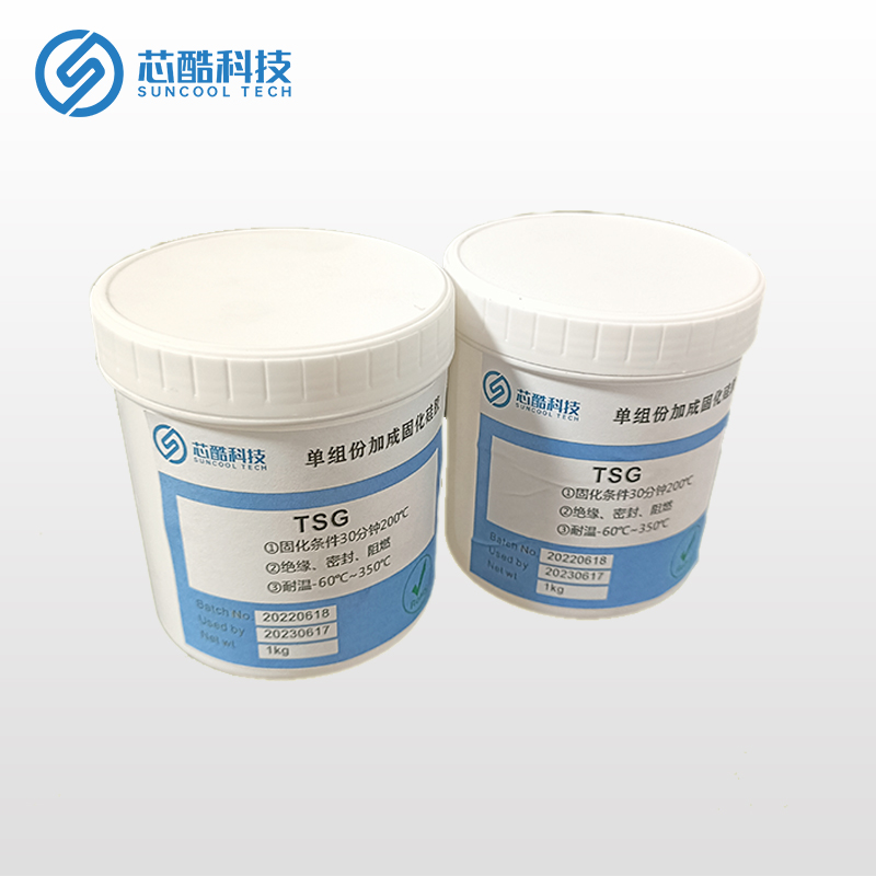 耐高溫加熱固化膠 高溫膠系列